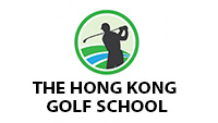 Golf Lessons Hong Kong